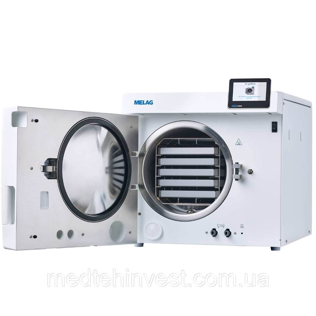 Автоклави Vacuсlave 323, 23л (MELAG, НІМЕЧЧИНА)