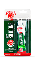 Силікон для високих температур RTV S57 SOMAFIX 50 мл