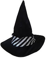 Шапка карнавальна Ковпак чарівника, відьми