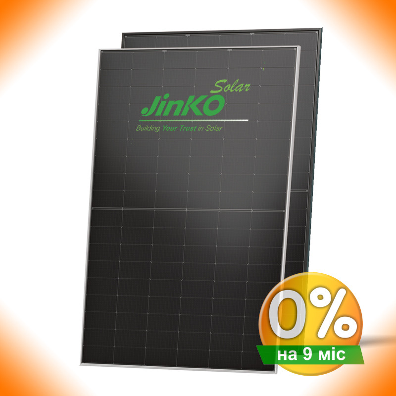 6545584939_w640_h640_654558493