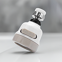 Насадка на кран для економії води, аератор Water Saver NEW 360