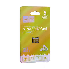 Карта памяті Micro SD 32GB (Class 10) для відеореєстраторів, камер спостереження, смартфонів