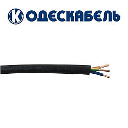 Кабель силовий гнучкий ВВГнг-LS 3х1,5 мм 2 мідний багатожильний (5-й клас гнучкості), Одескабель