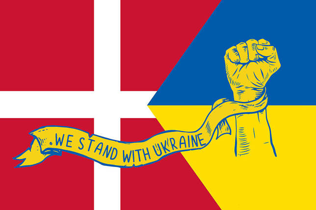 Прапор «Данія разом з Україною. Stand with Ukraine», фото 1