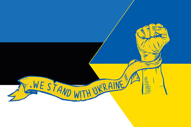 Прапор «Естонія разом з Україною. Stand with Ukraine», фото 1
