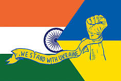 Прапор «Індія разом з Україною. Stand with Ukraine»