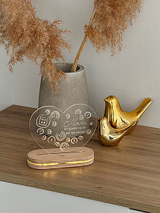 Нічник для мами 14см 6см