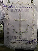 Серветка на великодній кошик "Великодня -2"