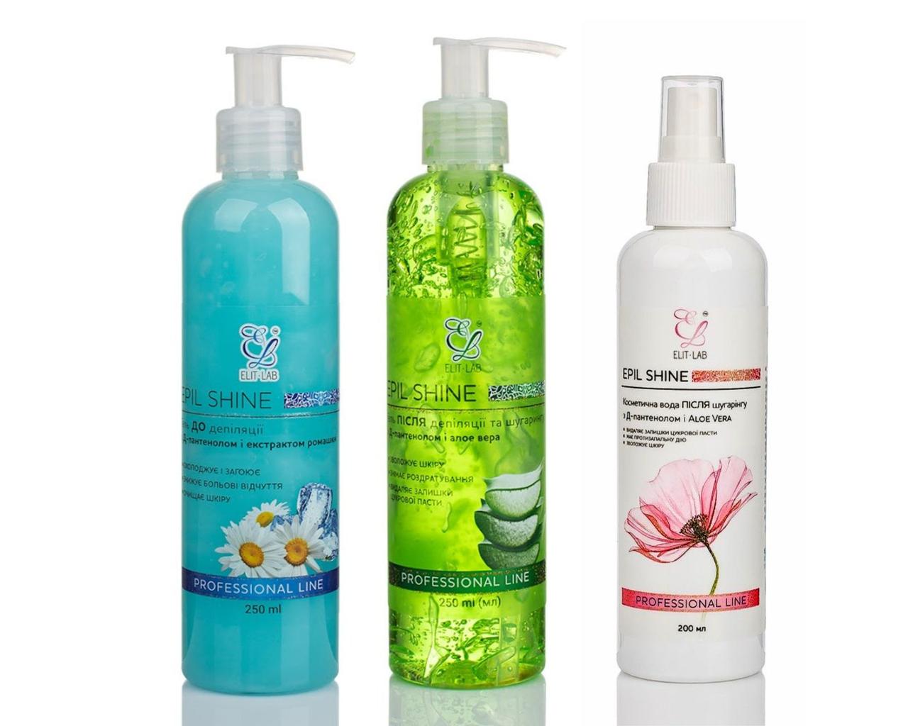 Косметика для депіляції набір Epil, фото 1