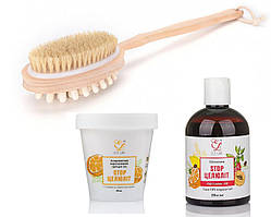 Набір STOP Целюліт 3 позиції