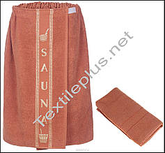Чоловічий набір для лазні цегляний Merzuka