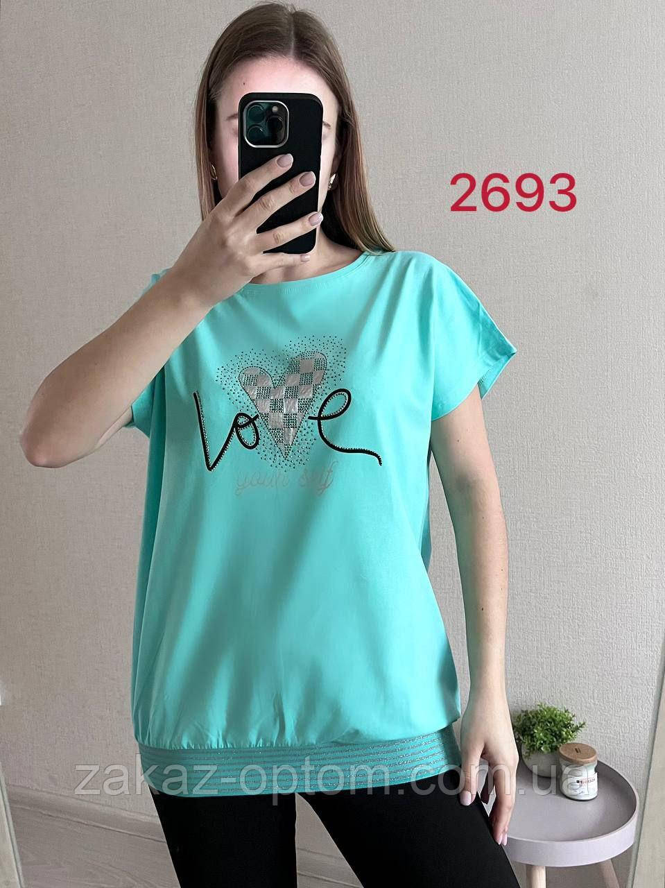 Футболка жіноча батал оптом (50-56) Туреччина 2693-133065