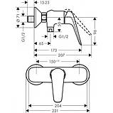 Змішувач для душу Hansgrohe Novus 71060000, настінний, одноважільний, хром, фото 3