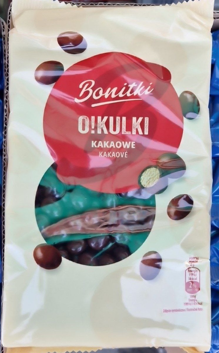 Печиво в чорному шоколаді o!Kulki 260 г.