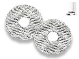 Комплект із 2 круглих миючих серветок для робота-пилососа Xiaomi X10 / X20 / X20+