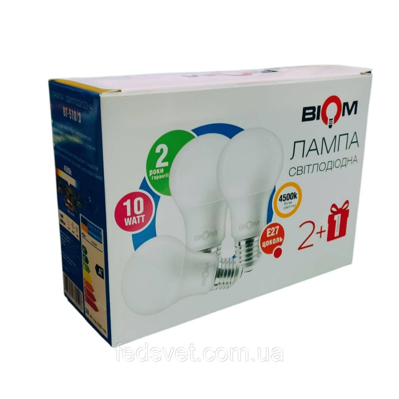 Лампа світлодіодна Biom A60 10W E27 4500К матова (упаковка 3 шт.), фото 1