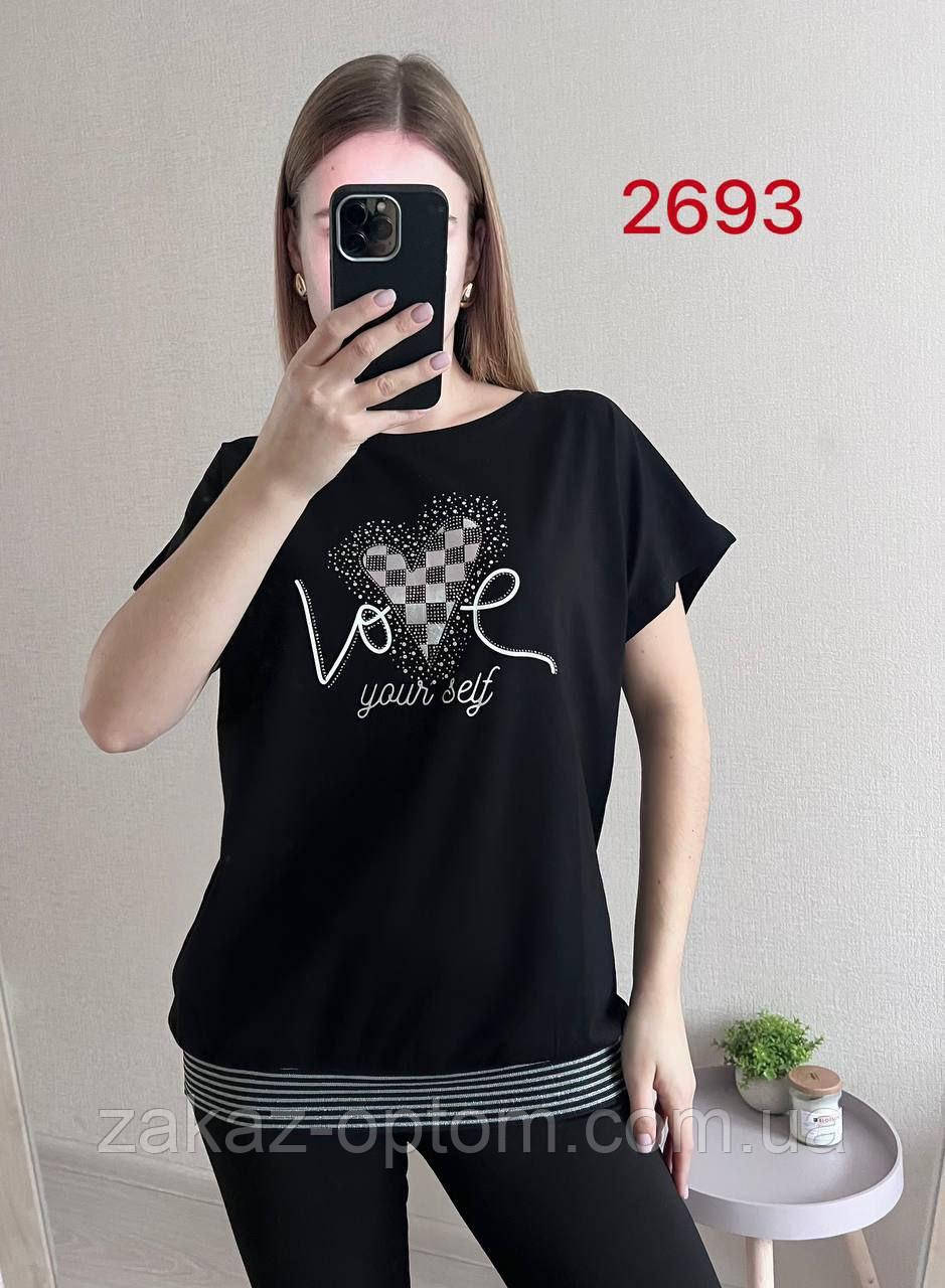 Футболка жіноча батал оптом (50-56) Туреччина 2693-133068