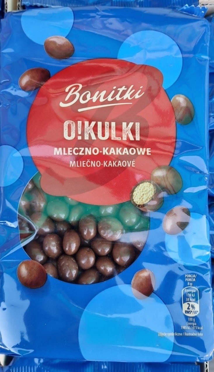 Печиво в молочному шоколаді o!Kulki 260 г.