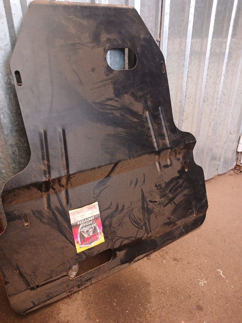 Захист двигуна мерседес 203 кузов, фото 1