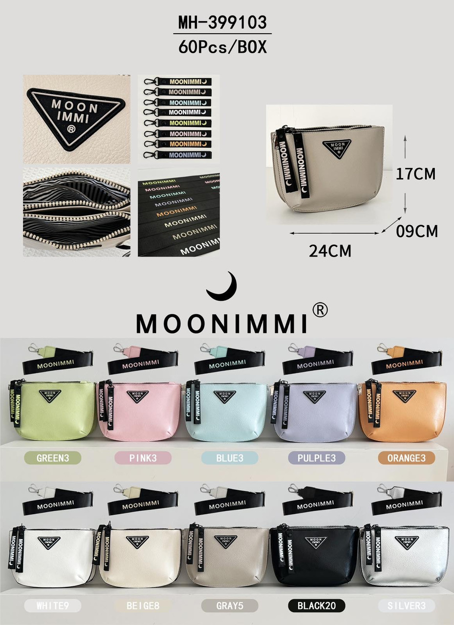 Сумочка жіноча — штучна шкіра!, фото 1