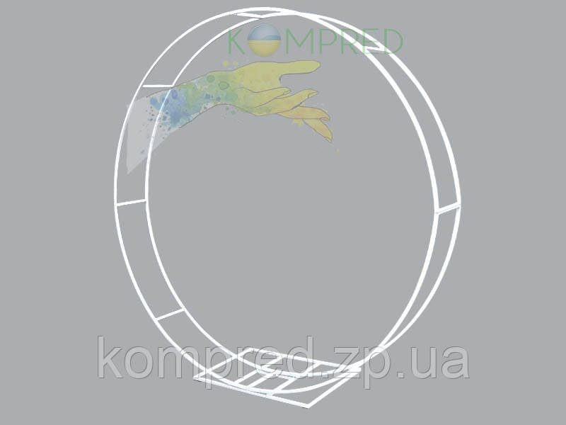 Металевий каркас для фотозони діаметр 2500 мм колір сірий 7040 Kompred OL833