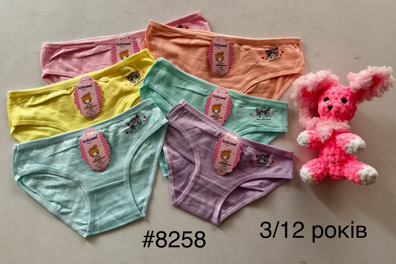 Трусики різні розміри для дівчинки «Киця"