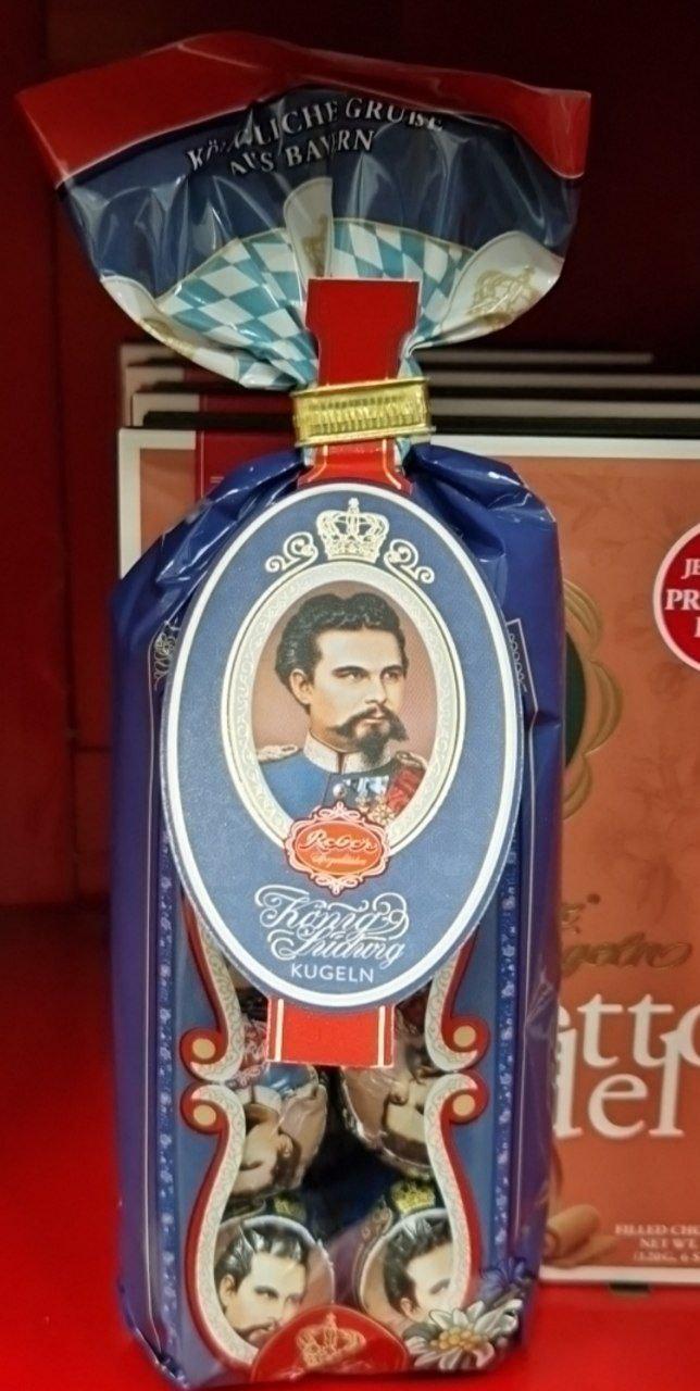 Цукерки 160 г.