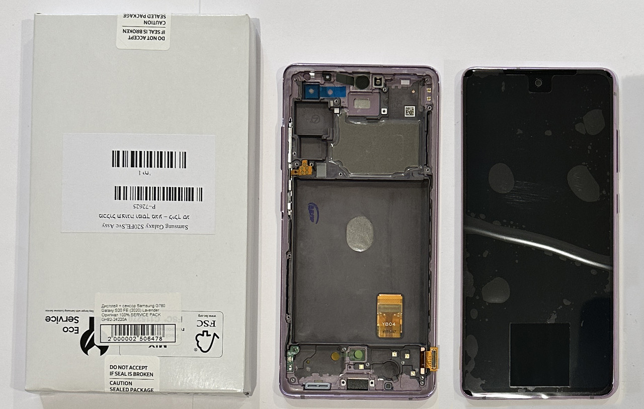 Дисплейний модуль (екран) для Samsung G780 Galaxy S20 FE (2020) Lavender Оригінал 100% SERVICE PACK