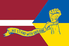 Прапор «Латвія разом з Україною. Stand with Ukraine»