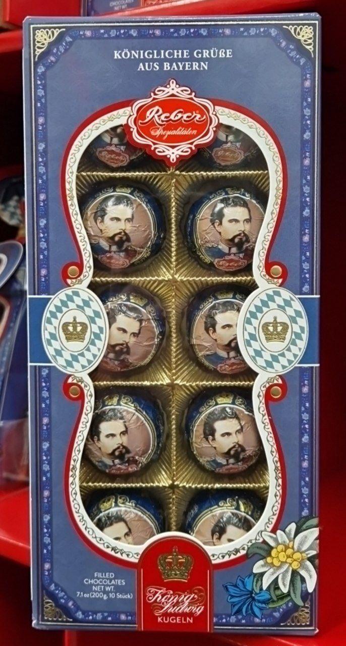 Цукерки 200 г.
