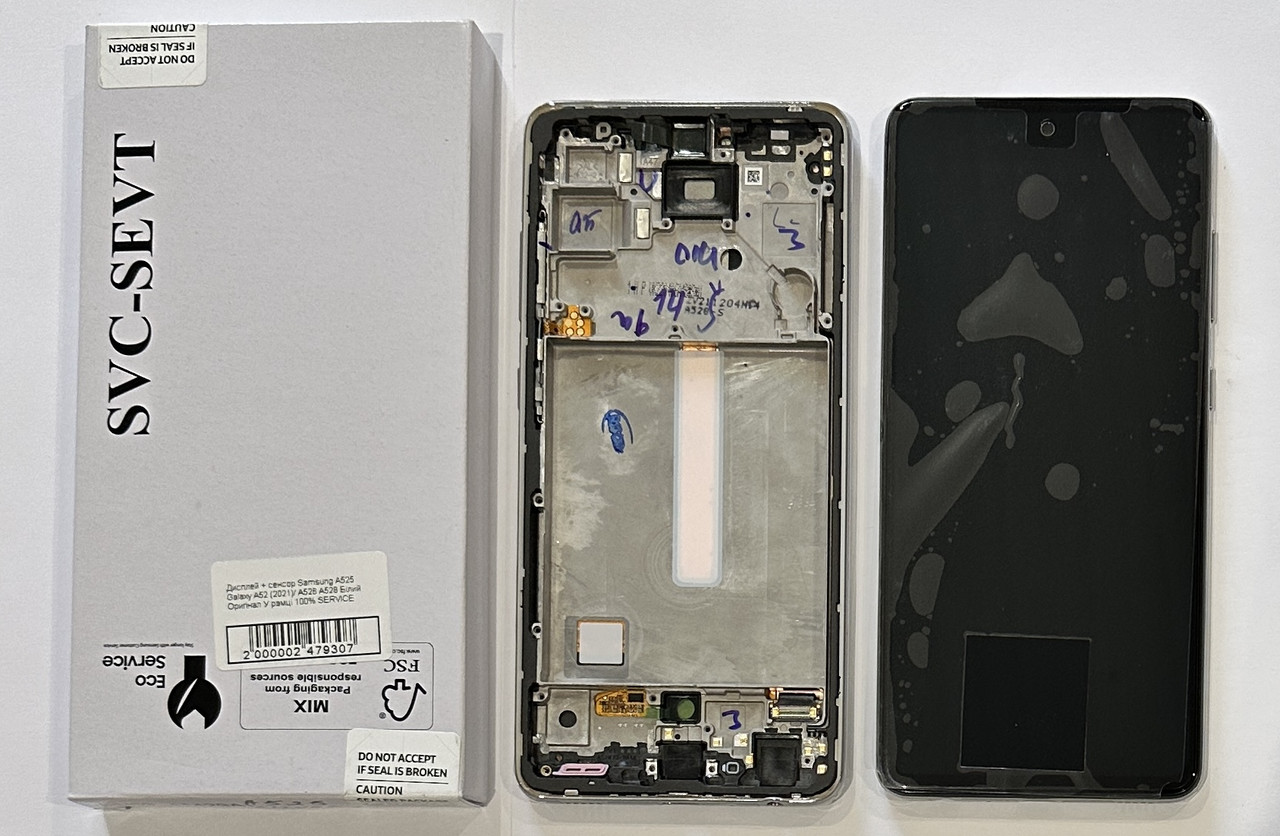 Дисплейний модуль (екран) для Samsung A525 Galaxy A52 (2021)/A526 A528 Білий Оригінал У рамці 100% SERVICE