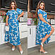 Жіноча літня сукня великого розміру новинка 2025, фото 8