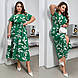 Жіноча літня сукня великого розміру новинка 2025, фото 10