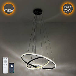 Керована світлодіодна LED люстра JULIE 75W 3R APP BLACK/CLEAR Luminaria 3000-6500К 7500 Lm з пультом ДУ Ø600х1100мм