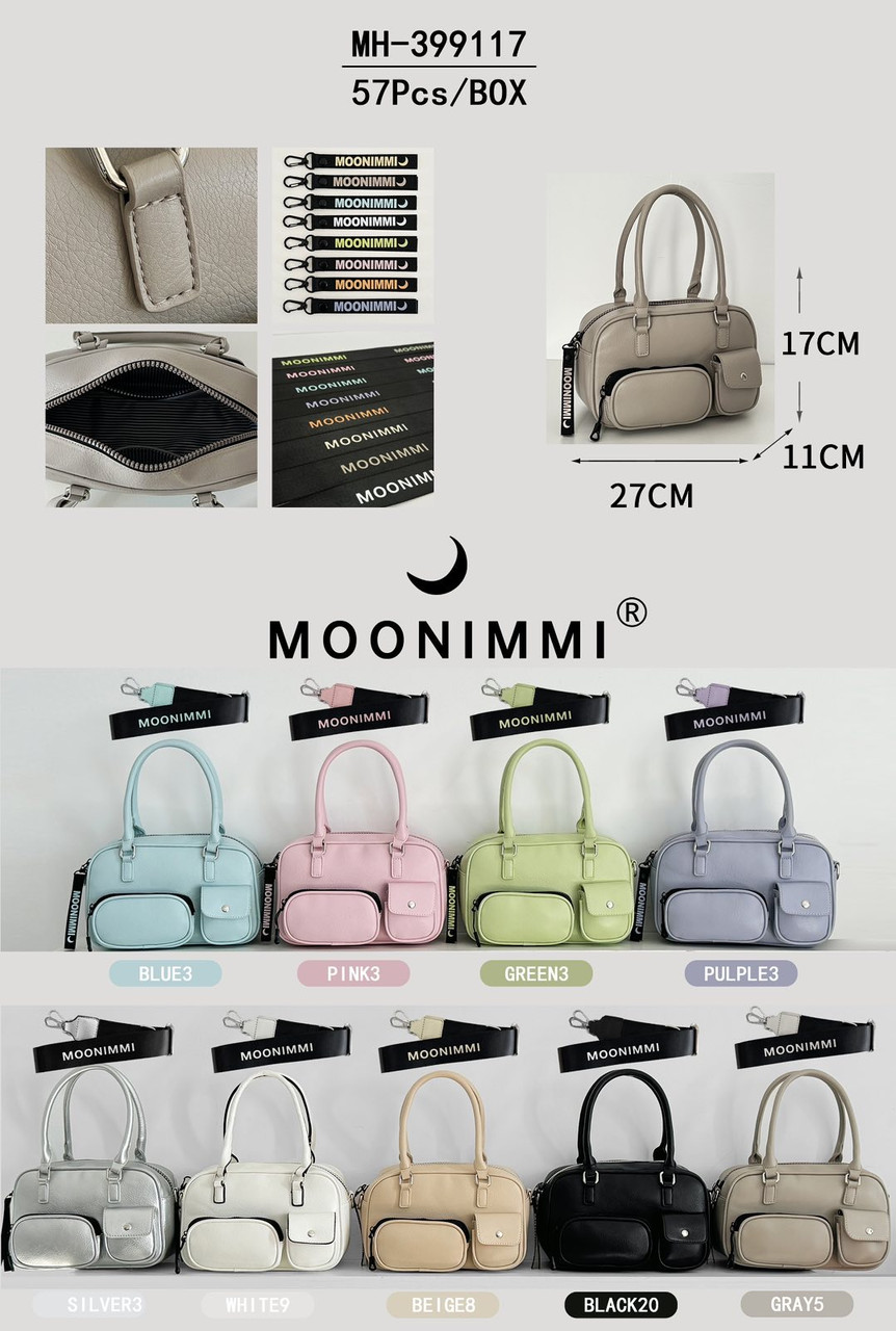 Сумочка жіноча — штучна шкіра!, фото 1