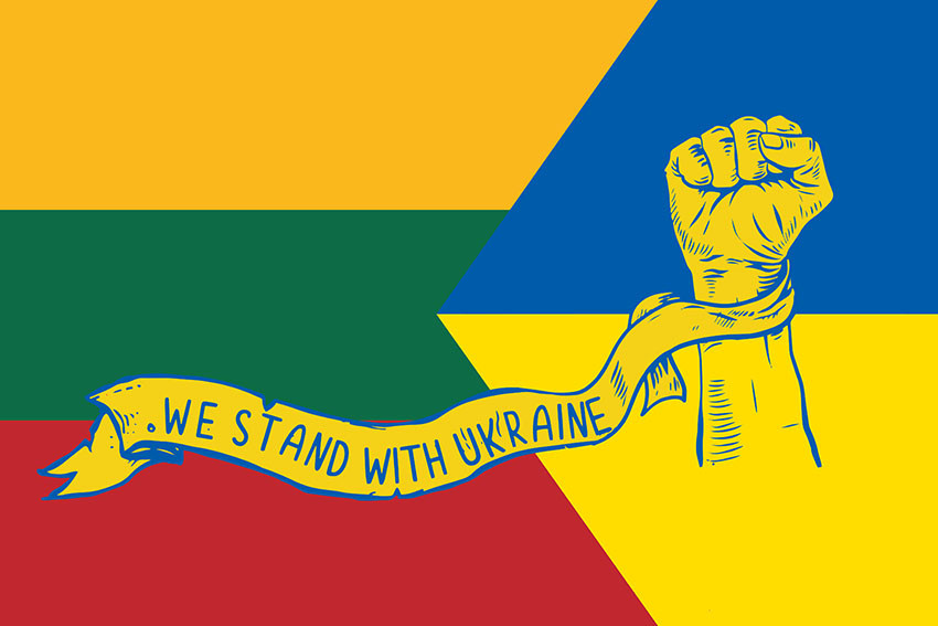 Прапор «Литва разом з Україною. Stand with Ukraine»