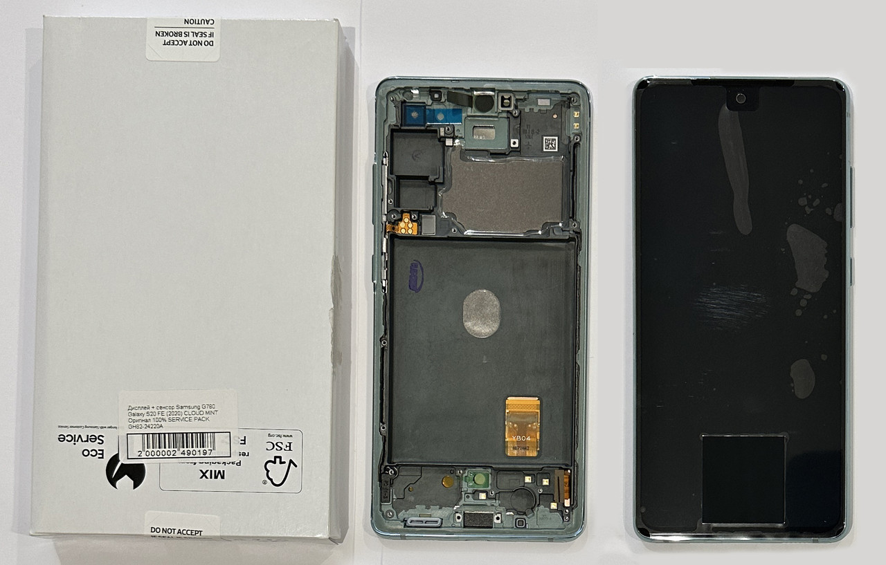 Дисплейний модуль (екран) для Samsung G780 Galaxy S20 FE (2020) CLOUD MINT Оригінал 100% SERVICE PACK