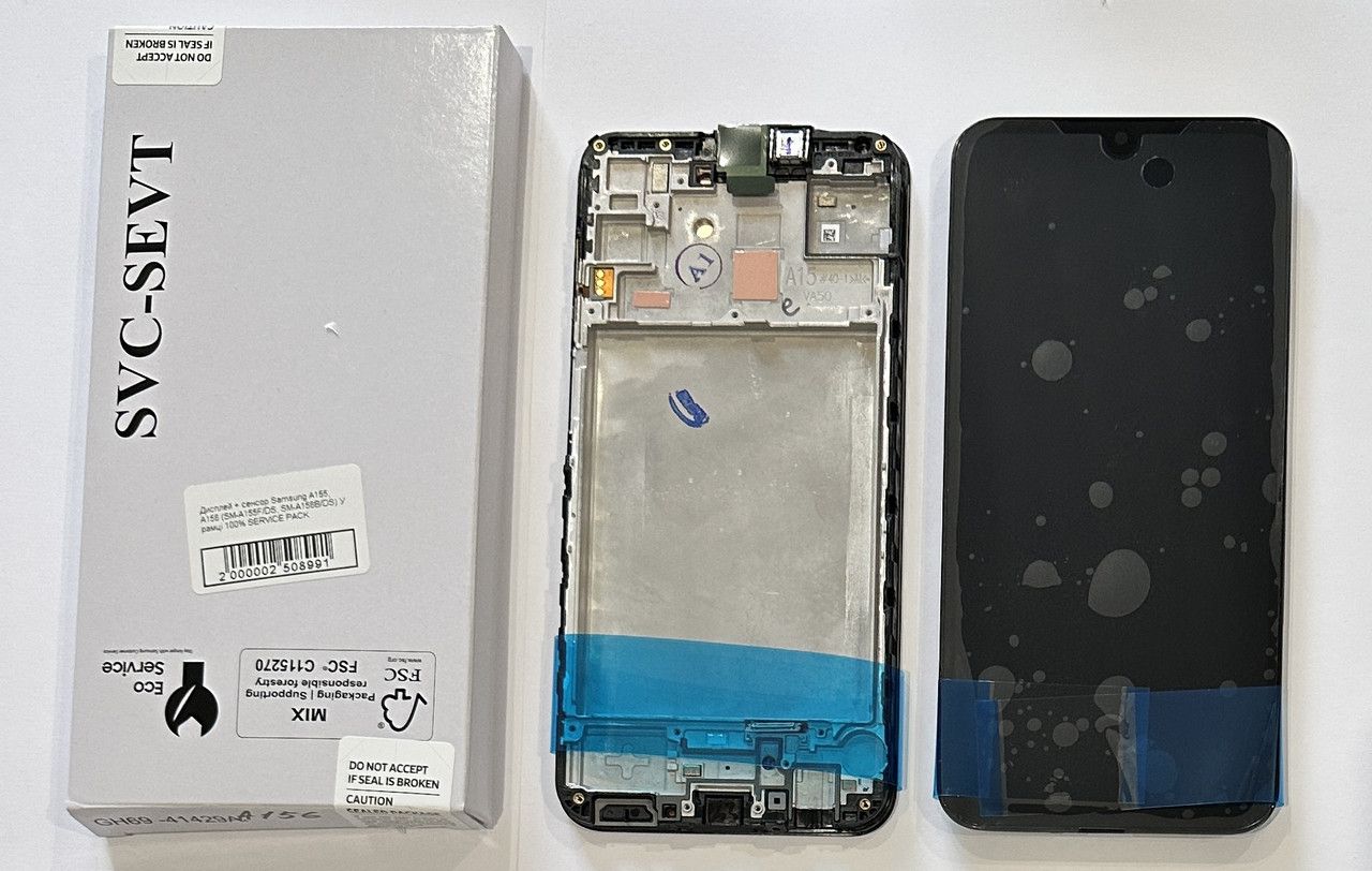 Дисплейный модуль (экран) для Samsung A155, A156 (SM-A155F/DS, SM-A156B/DS) У рамці 100% SERVICE PACK