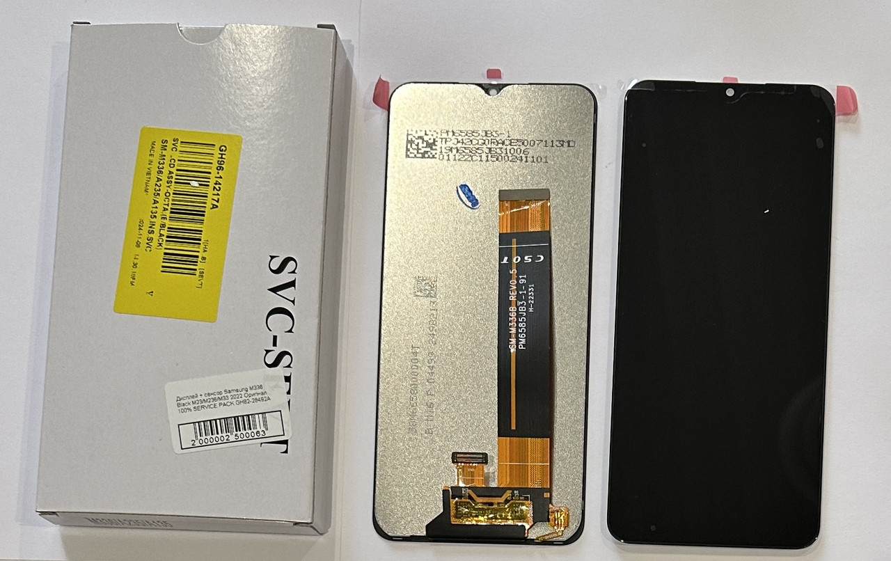 Дисплейний модуль (екран) для Samsung M336 Black M23 / M236 / M33 2022 Оригінал 100% SERVICE PACK GH82-28492A