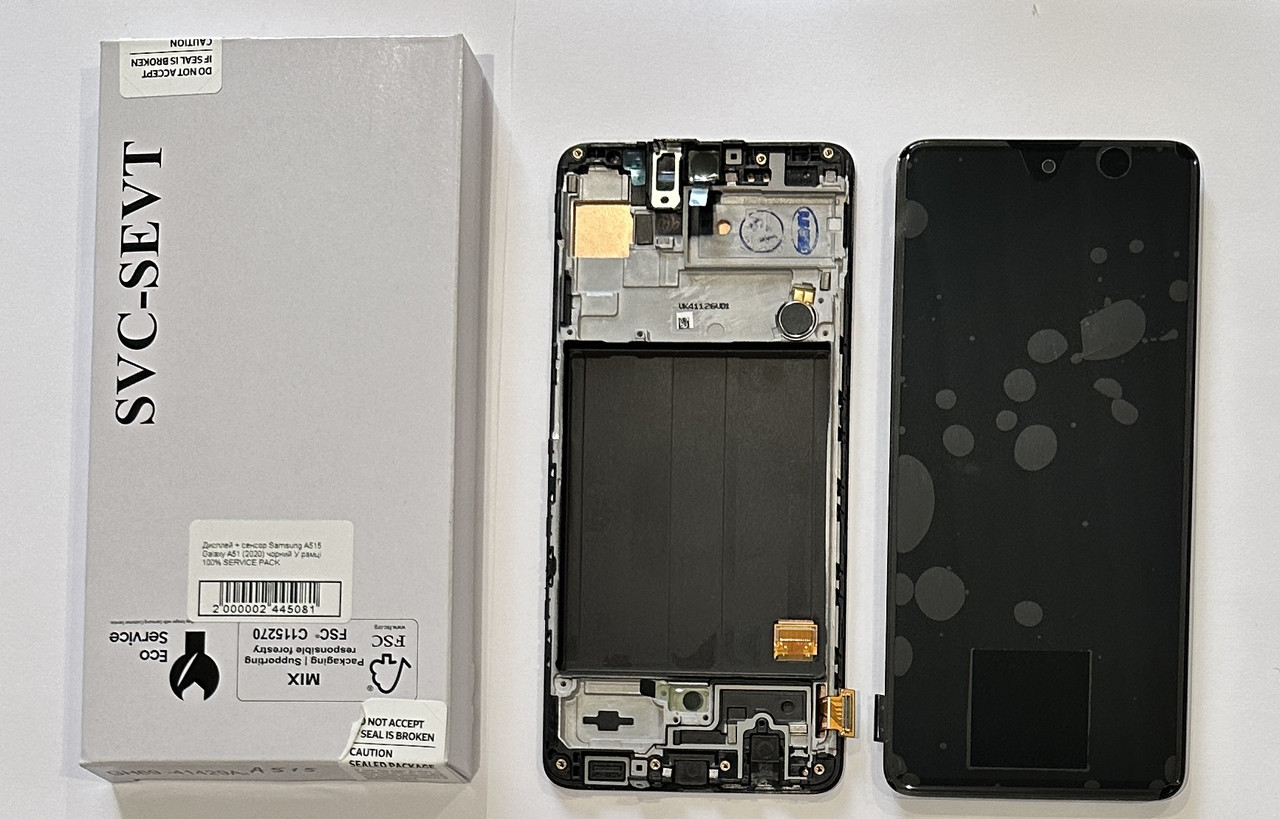 Дисплейний модуль (екран) для Samsung A515 Galaxy A51 (2020) чорний Оригінал У рамці 100% SERVICE PACK