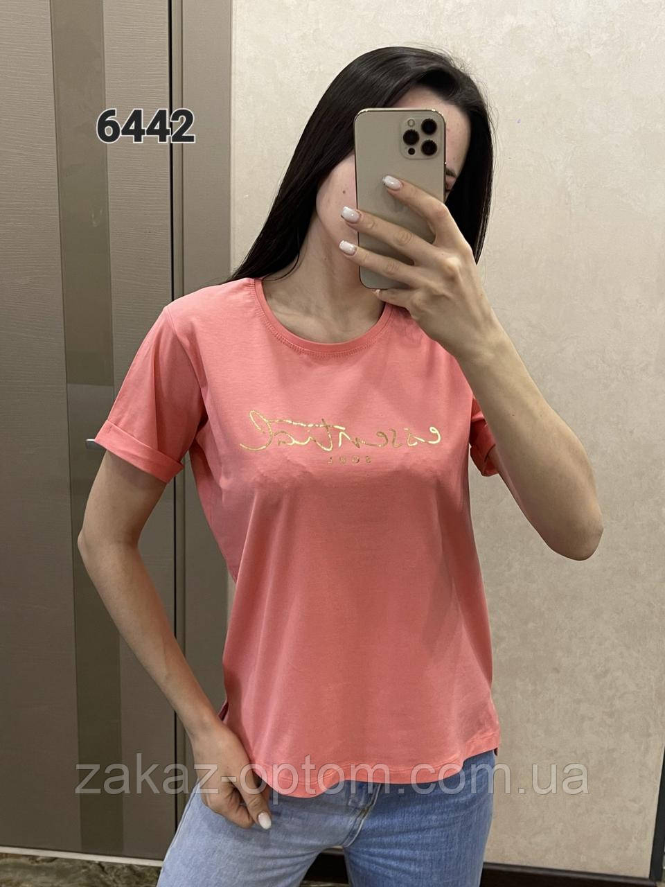 Футболка жіноча норма гуртом (42-48) Туреччина 6442-133092