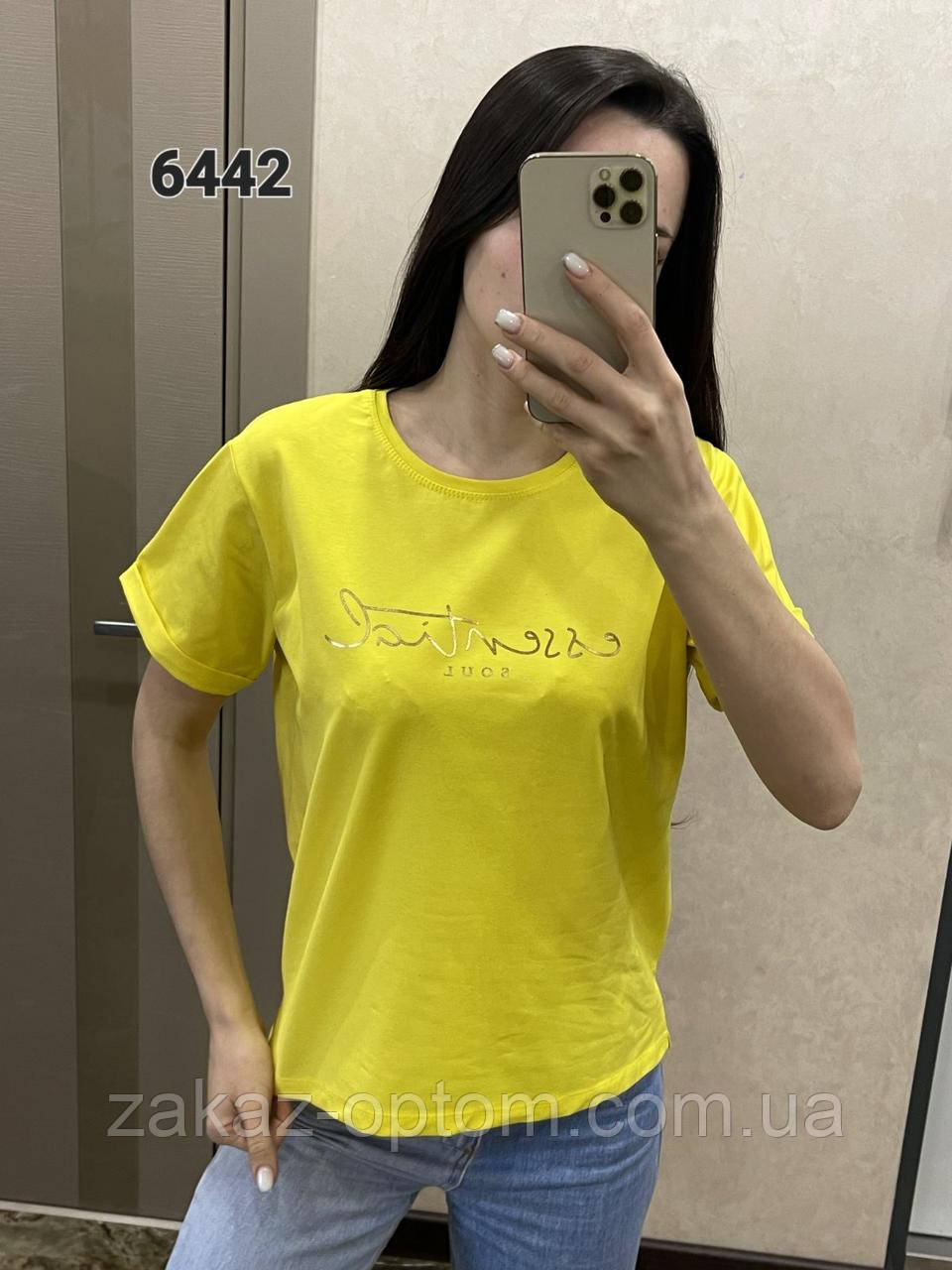 Футболка жіноча норма гуртом (42-48) Туреччина 6442-133094