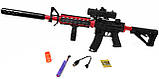 Дитячий автомат на орбіз М416 Pro Battlefield Red Edition, довжина 82 см, акумулятор 7.4V, фото 3