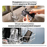 Кавомашина Philips EP5547/90 ( кофемашина ) DS, фото 9