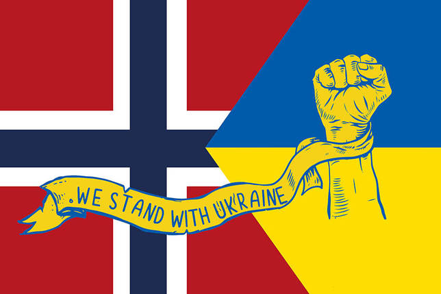 Прапор «Норвегія разом з Україною. Stand with Ukraine», фото 1