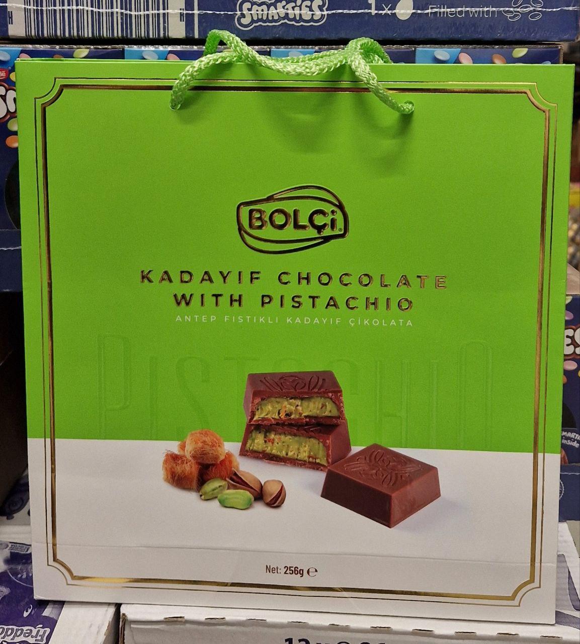 Дубайські цукерки з сумочкою Bolci 260 г.
