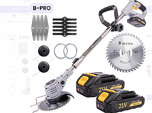 Бездротовий електричний тример для трави BESTEN BE-2869