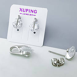 Набір "Сяйво" з цирконієм, сережки цвяшки, медичне золото Xuping, родій