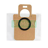 Комплект із 11 змінних аксесуарів для робота-пилососа Xiaomi X10 / X20 / X20+, фото 10