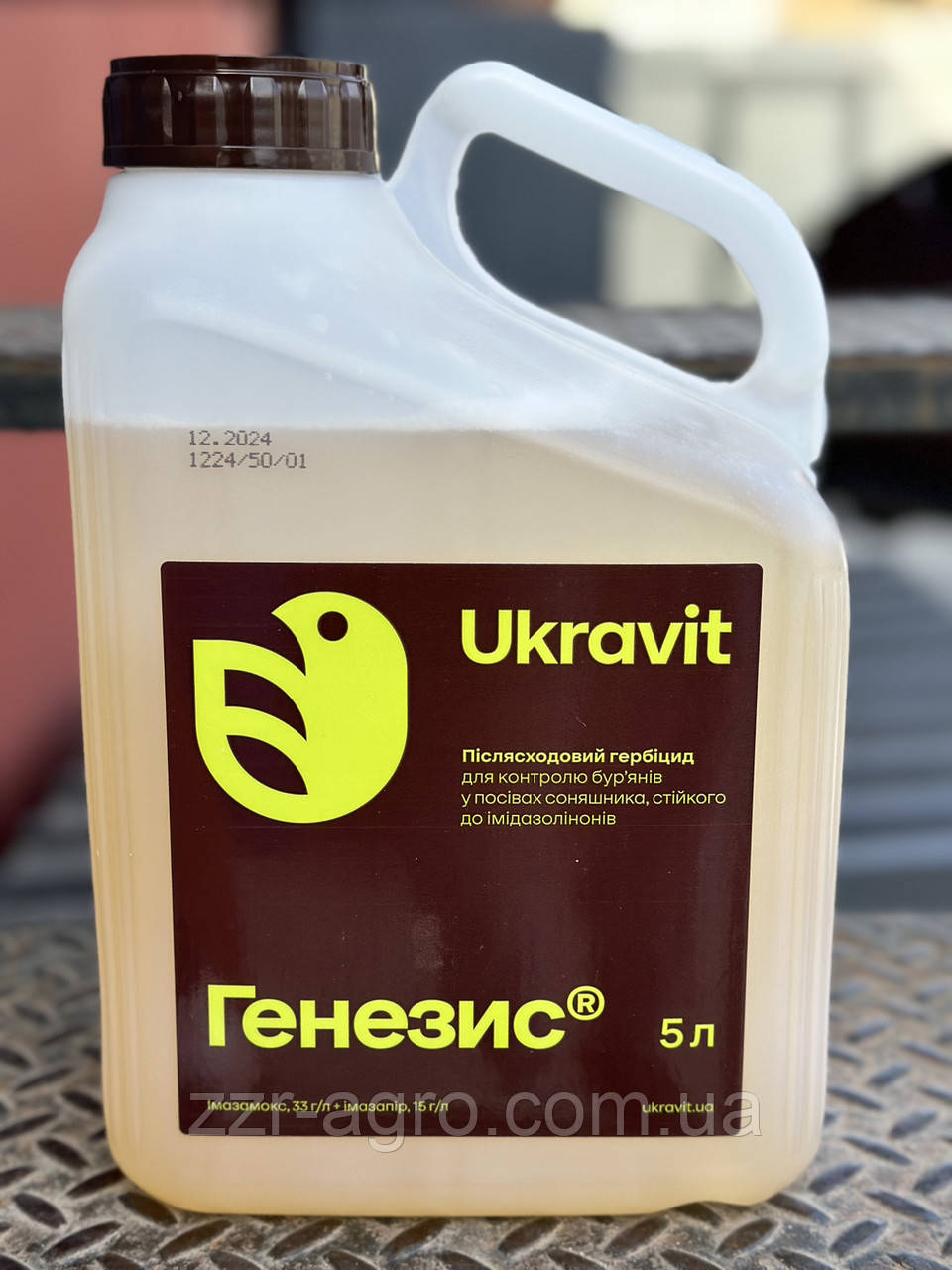 Гербіцид Генезіс 5л, фото 1